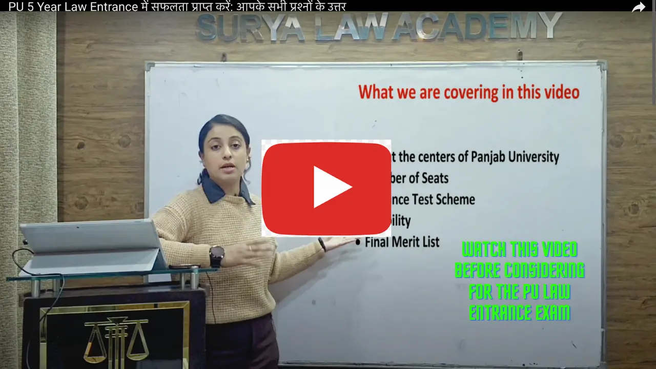 know about pu law entrance